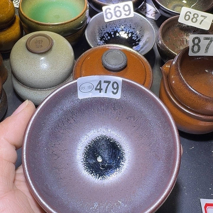 茶盏建盏瑕疵建盏