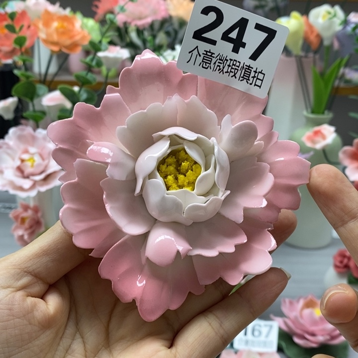 陶瓷陶瓷材料加工