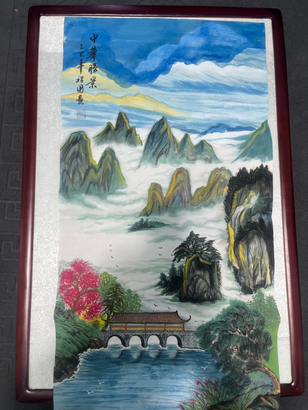 素心匠艺坊装饰画，三尺中华腾景         50*100回家自己装裱