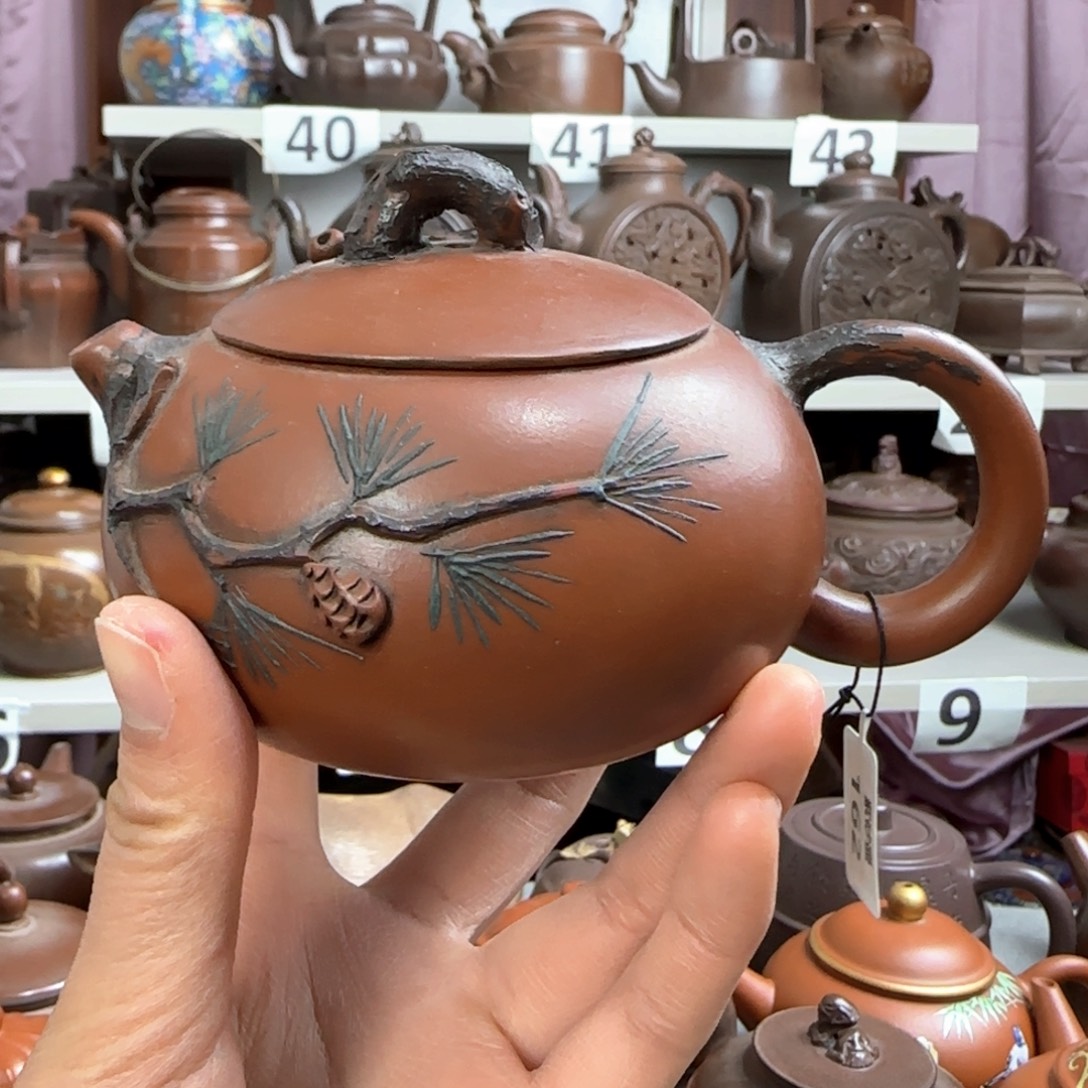 紫砂茶壶紫砂茶壶