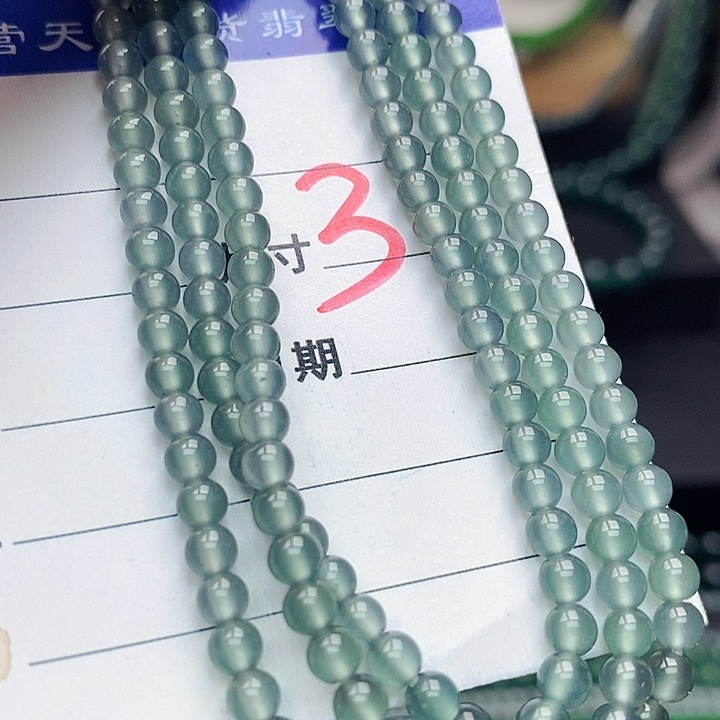 翡翠未镶嵌手链翡翠