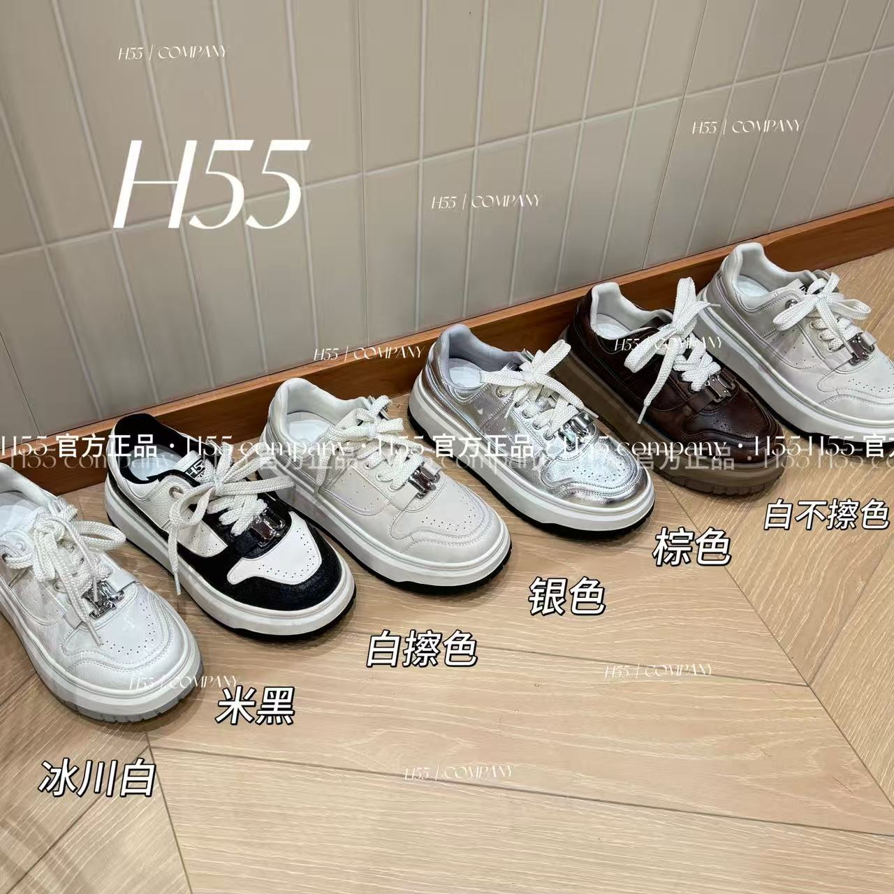 【马哥同款】H55女鞋长期主义“万能搭”的擦色小银扣板鞋19-2742-1