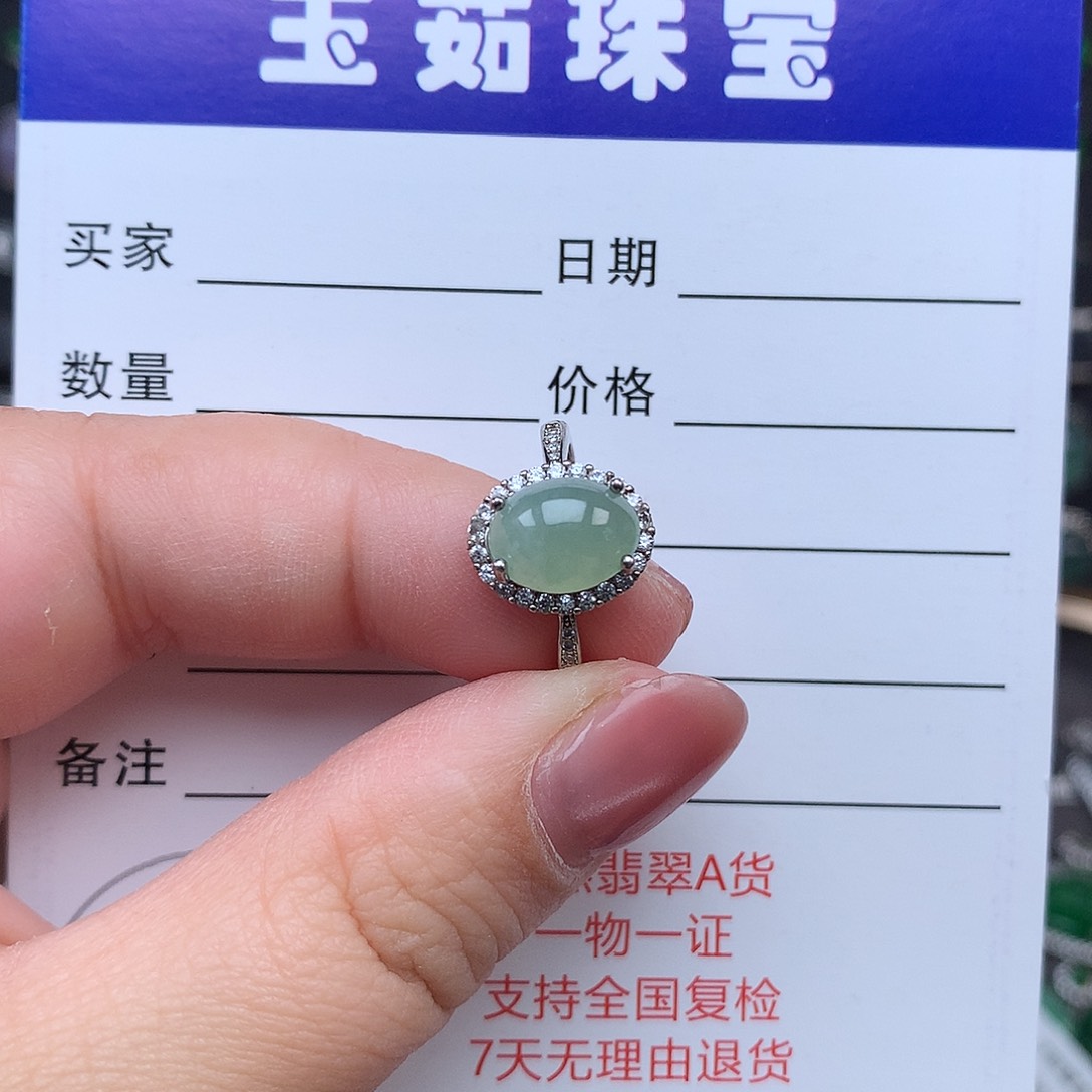 翡翠戒指银S925镶嵌戒指925