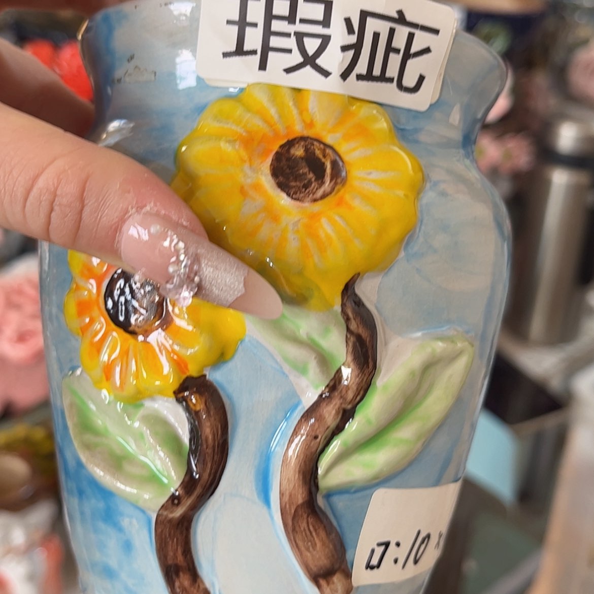 【闪购商品】红陶福利