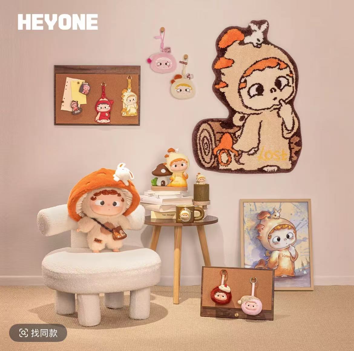 【虎·专属】Heyone黑玩【哦崽-时空旅人】星赏系列抽抽乐盲盒【代拆】