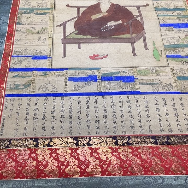 天***古字画字画画画画画