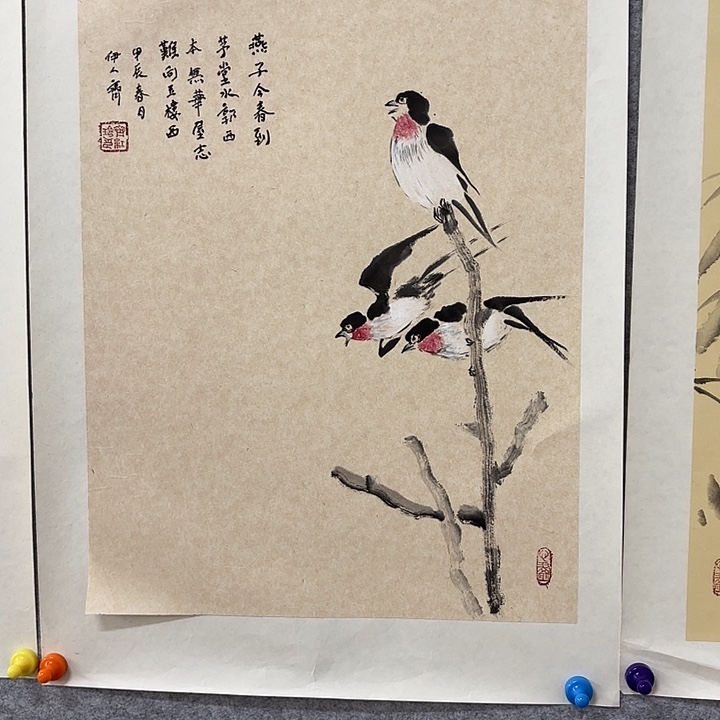 国画花鸟的翅膀是由两35.46