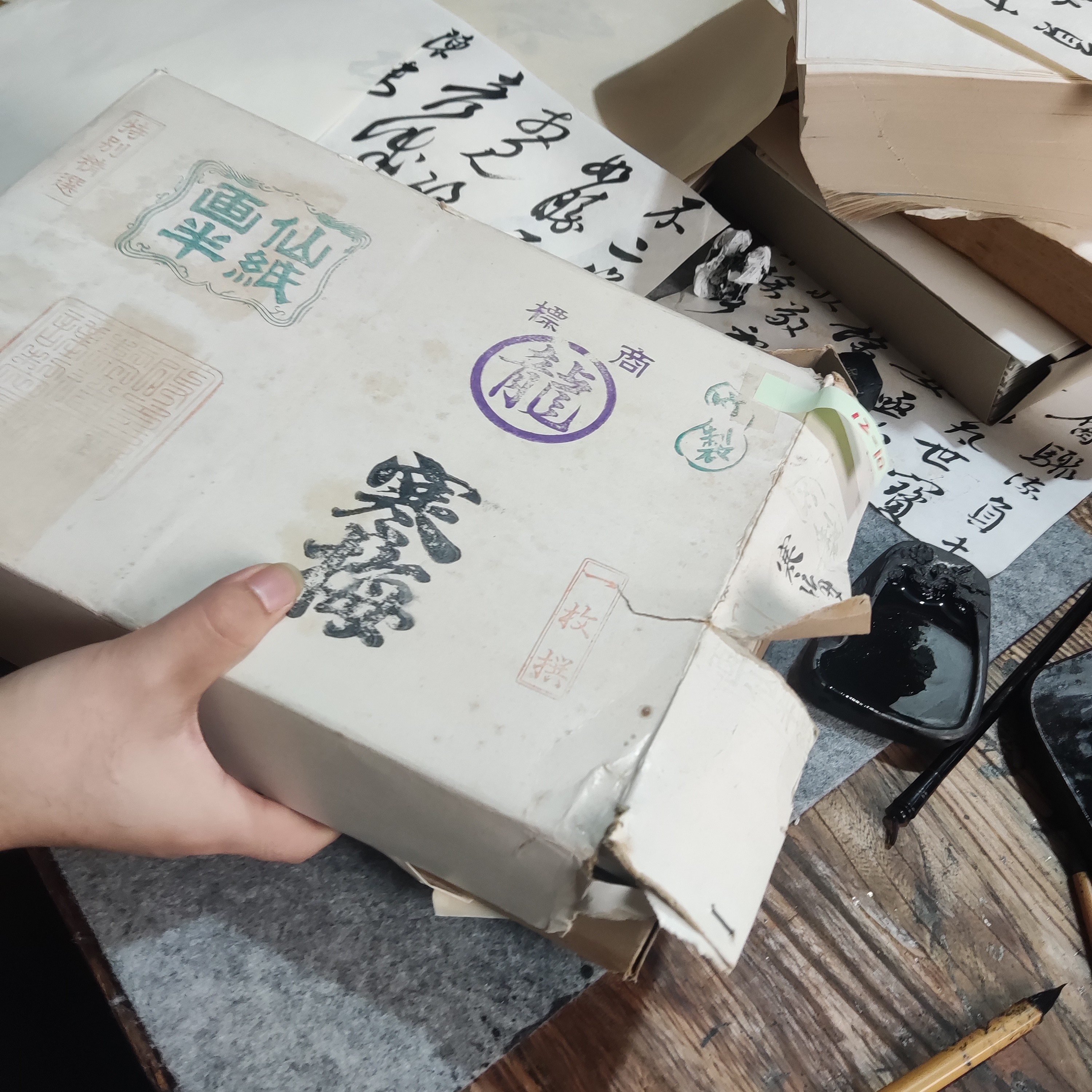 100张 寒梅半纸 33×24cm