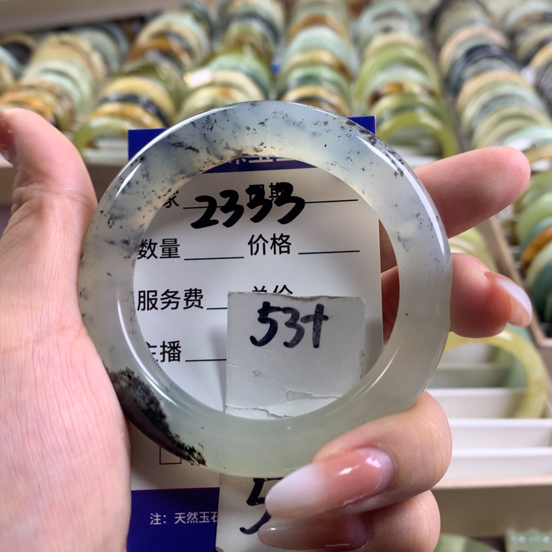 蛇纹石玉未镶嵌手镯2333