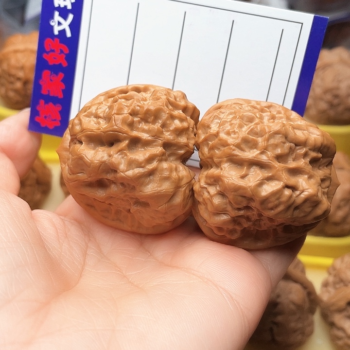 木质类捏*?蛤蟆头