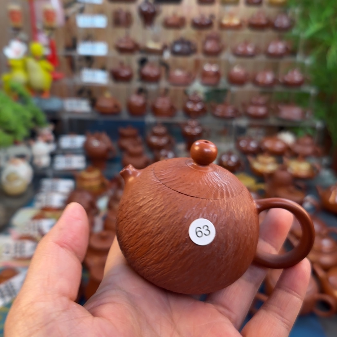 茶壶朱泥朱泥茶壶微瑕110