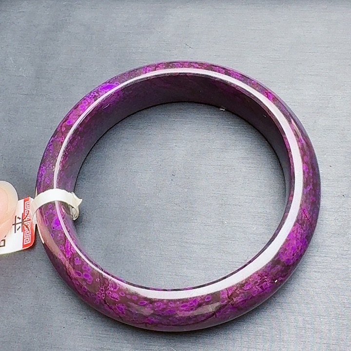 苏纪石（舒俱来）手镯未镶嵌