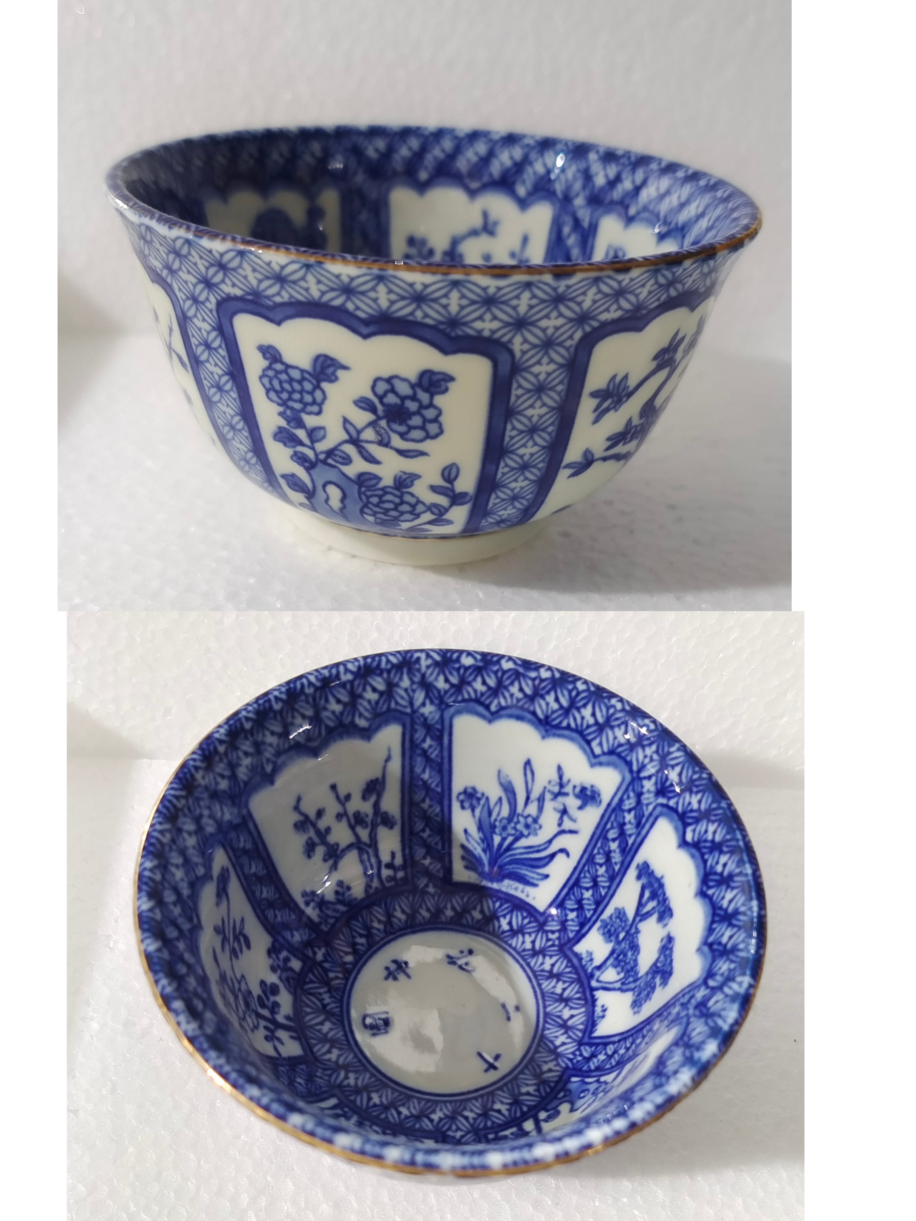 青花瓷十二花神杯