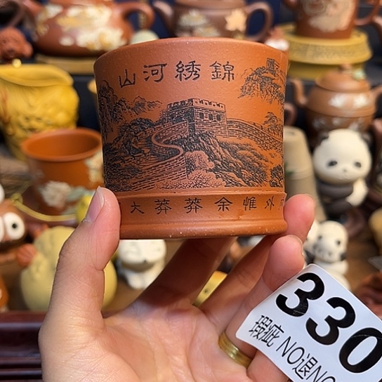 紫砂茶杯紫砂主人杯