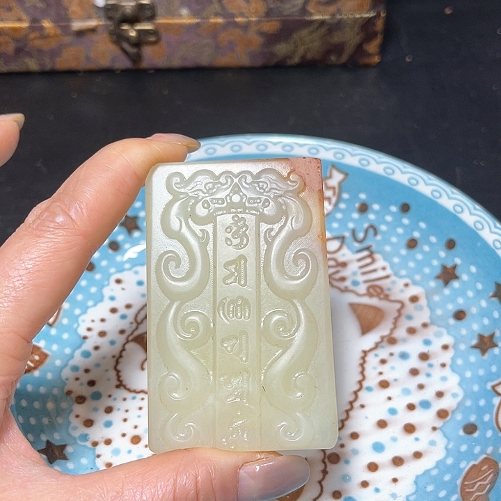 底槽青一物一图发货支持七天无理由。