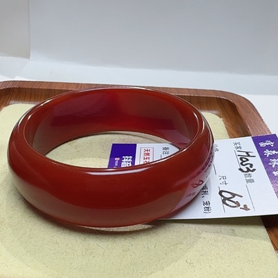 玛瑙/玉髓手镯未镶嵌诺*