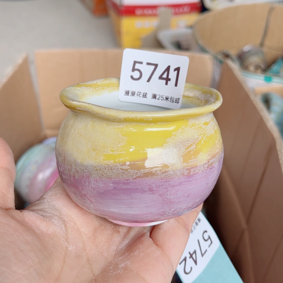 景德镇手工制作5741口6瑕疵