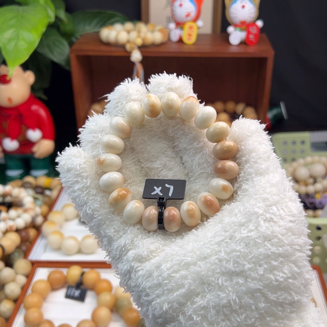 菩提根/象牙果手串瑕疵款樱花粉算盘珠卡14