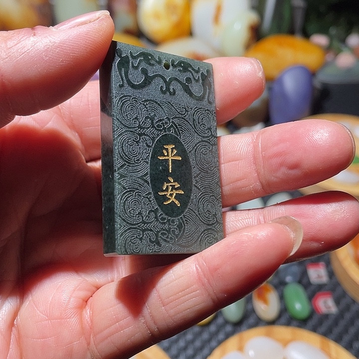 未镶嵌和田玉（糖玉）挂件