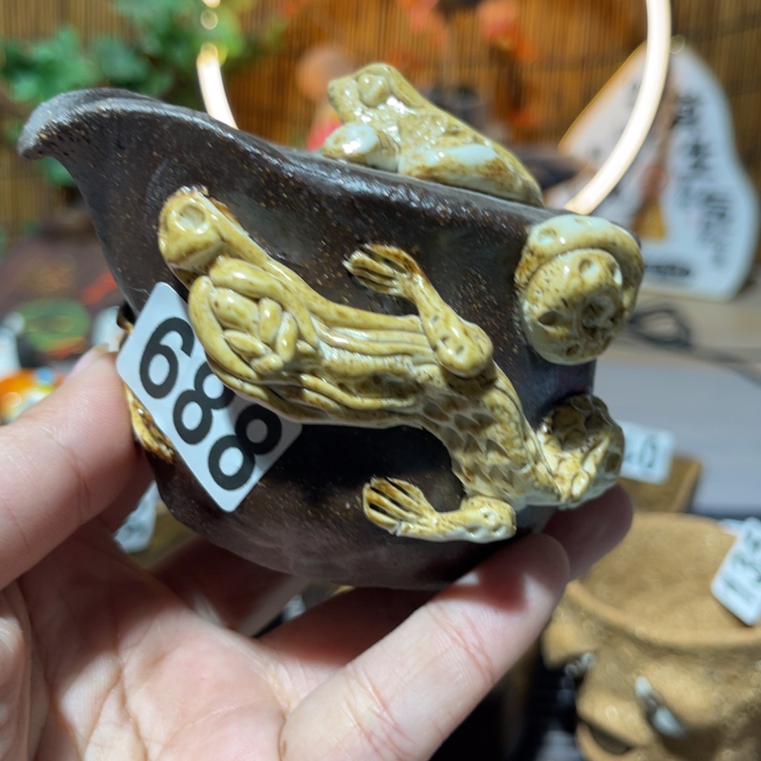 木村信弘柴烧保平