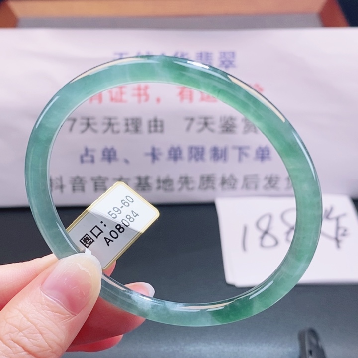 翡翠未镶嵌手镯翡翠手镯