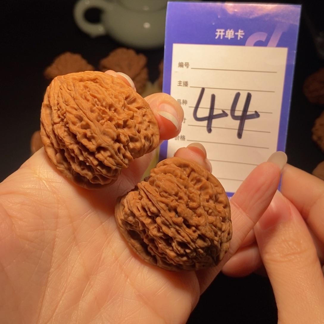 文玩核桃把件高炮南疆石全品37