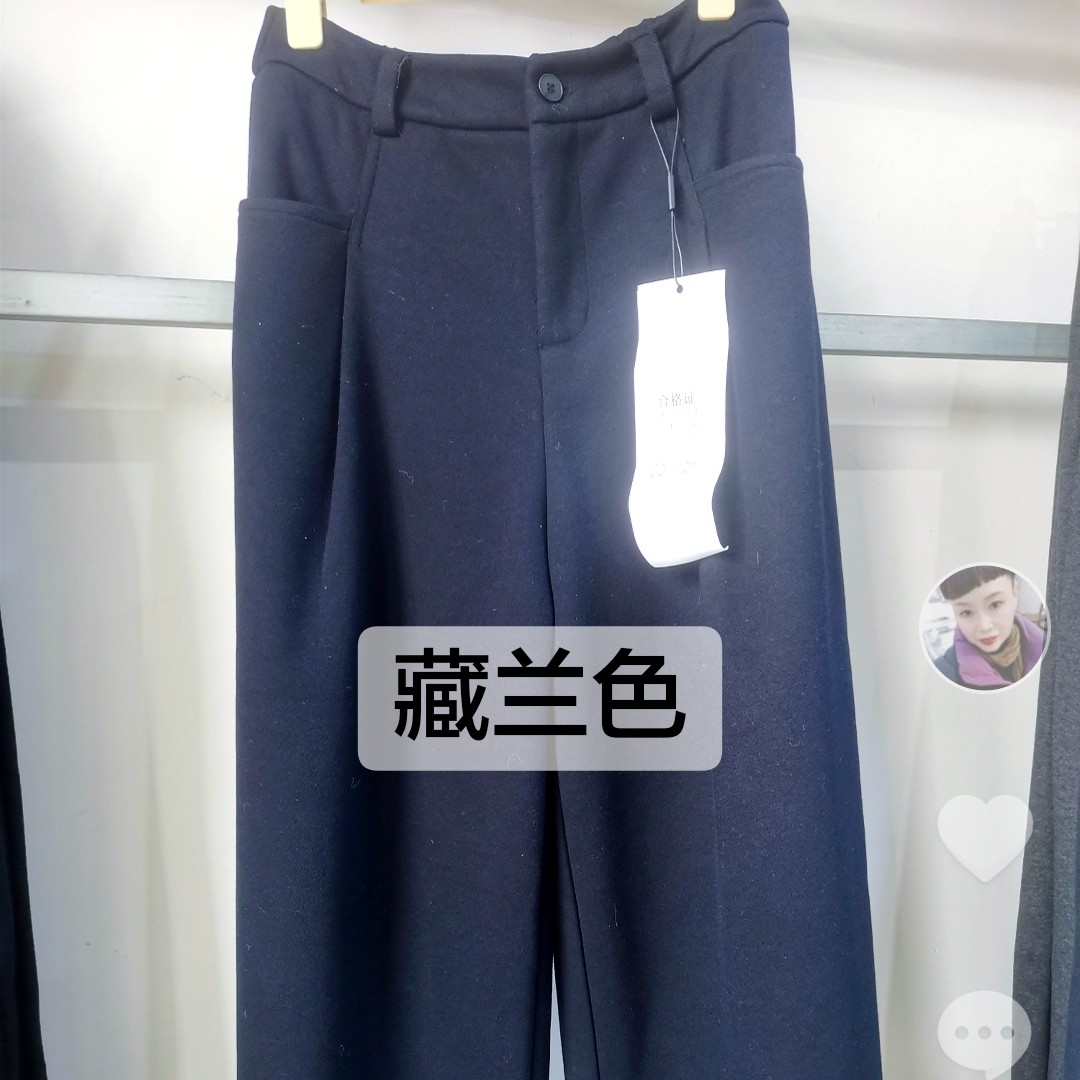 2025冬季时尚潮流百搭显瘦女士高腰毛料阔腿裤