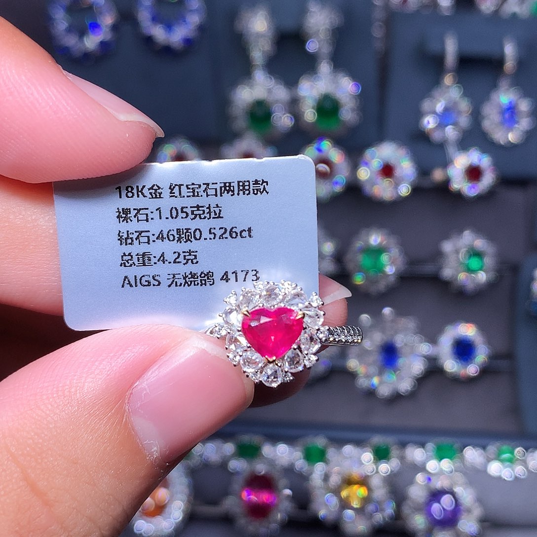 戒指18K金镶嵌红宝石