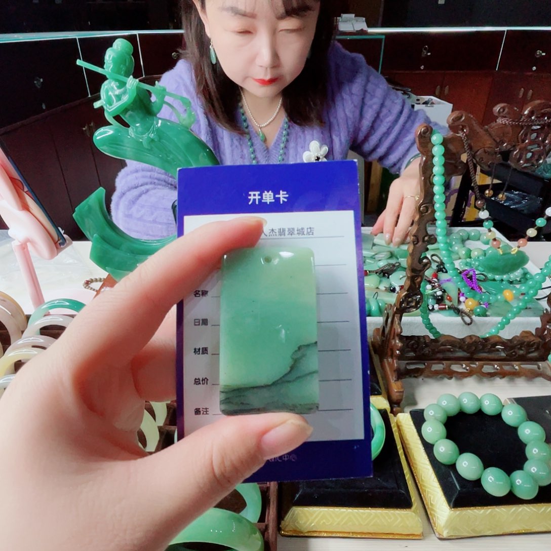 密玉（石英质玉）未镶嵌颈饰