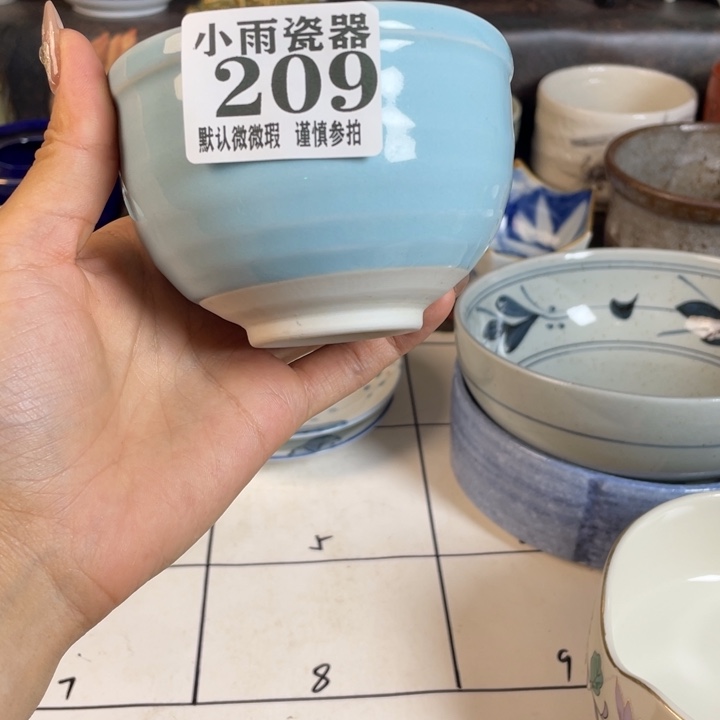 晓***丶瓷器瓷器瓷器瓷器