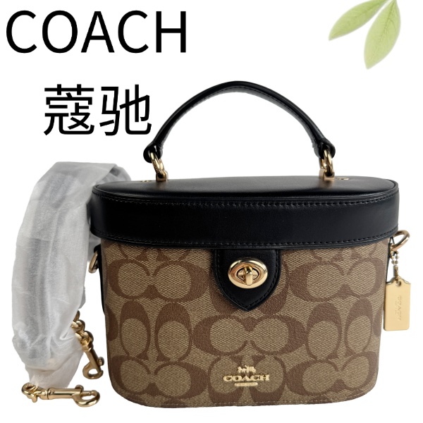 99新 COACH/蔻驰 黑盖老花盒子手提斜挎包G25127387底长19X14
