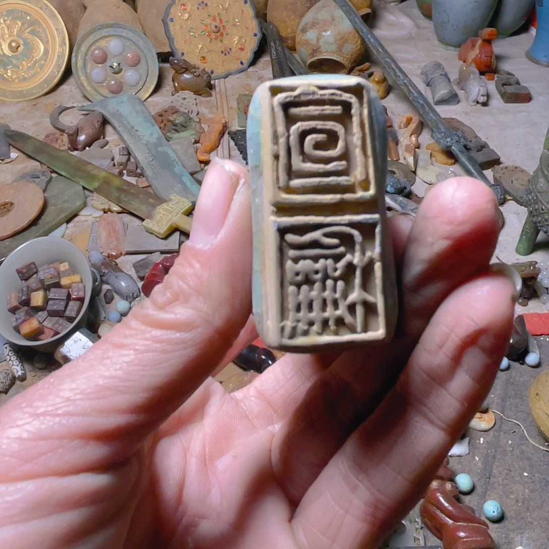 壶坎坎坷坷才知道人生不易吧这才