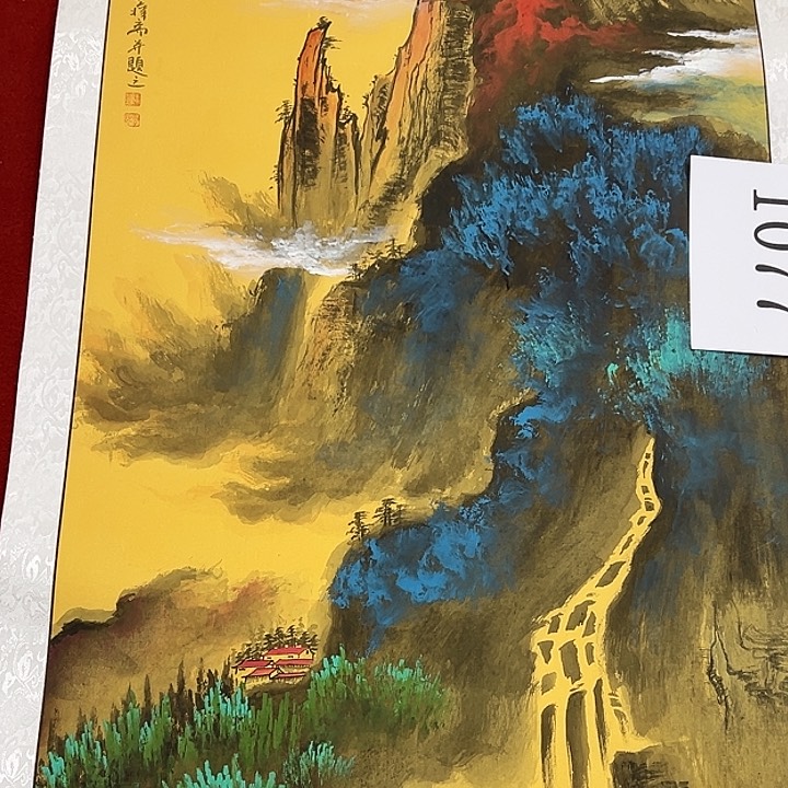 国画福利待遇多多开心