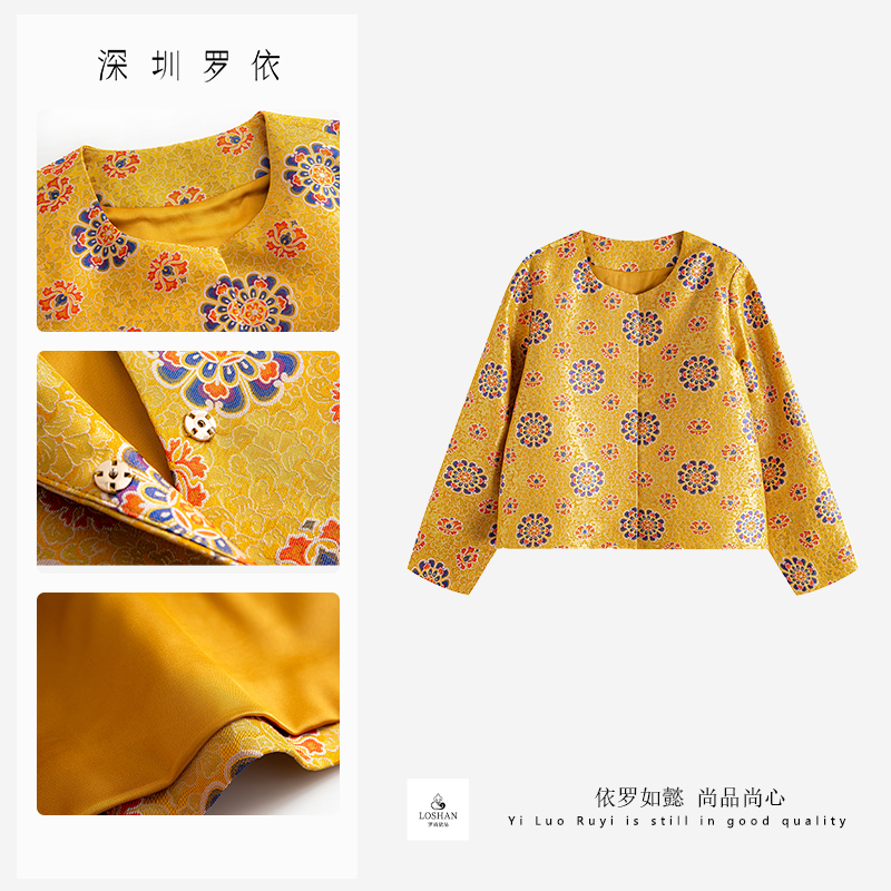 【深圳罗依】原创真丝短外套女桑蚕丝织金宋锦中式长袖圆领国风外套
