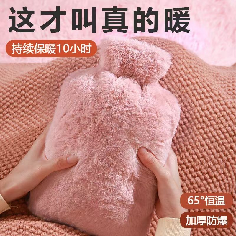 热水袋注水暖水袋热敷新款大号被窝暖肚子暖手宝加厚