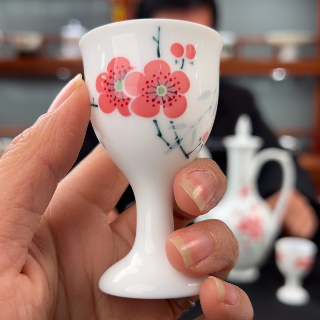 柴窑翠竹红梅酒杯