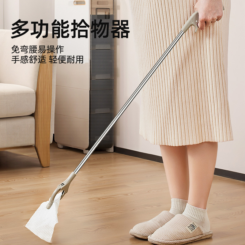 孕妇免弯腰夹子捡东西神器垃圾夹玩具拾物器不弯腰钳子孕期取物夹