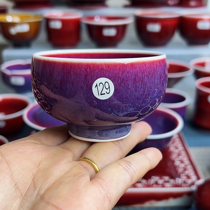 玉郎亭陶瓷福利杯