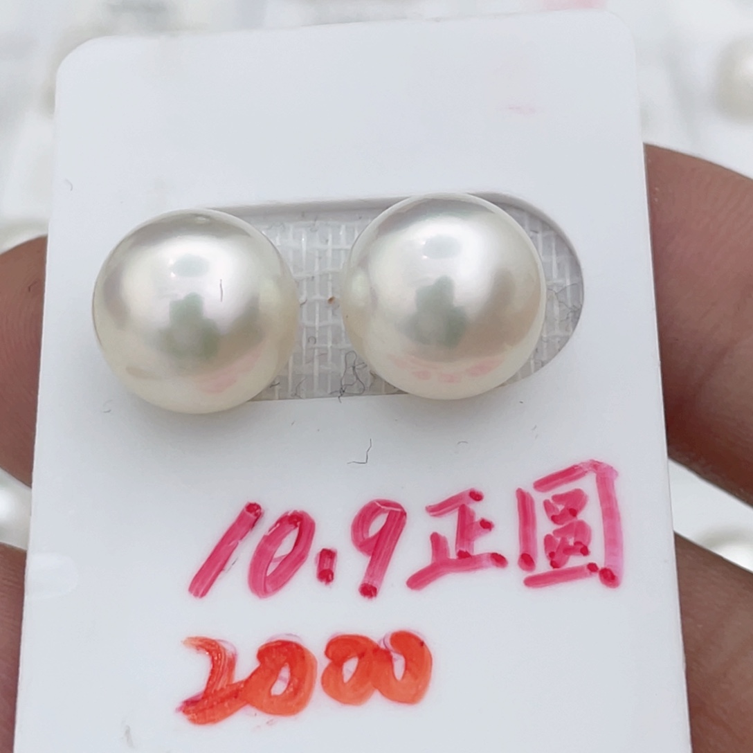 海水珍珠裸珠未镶嵌