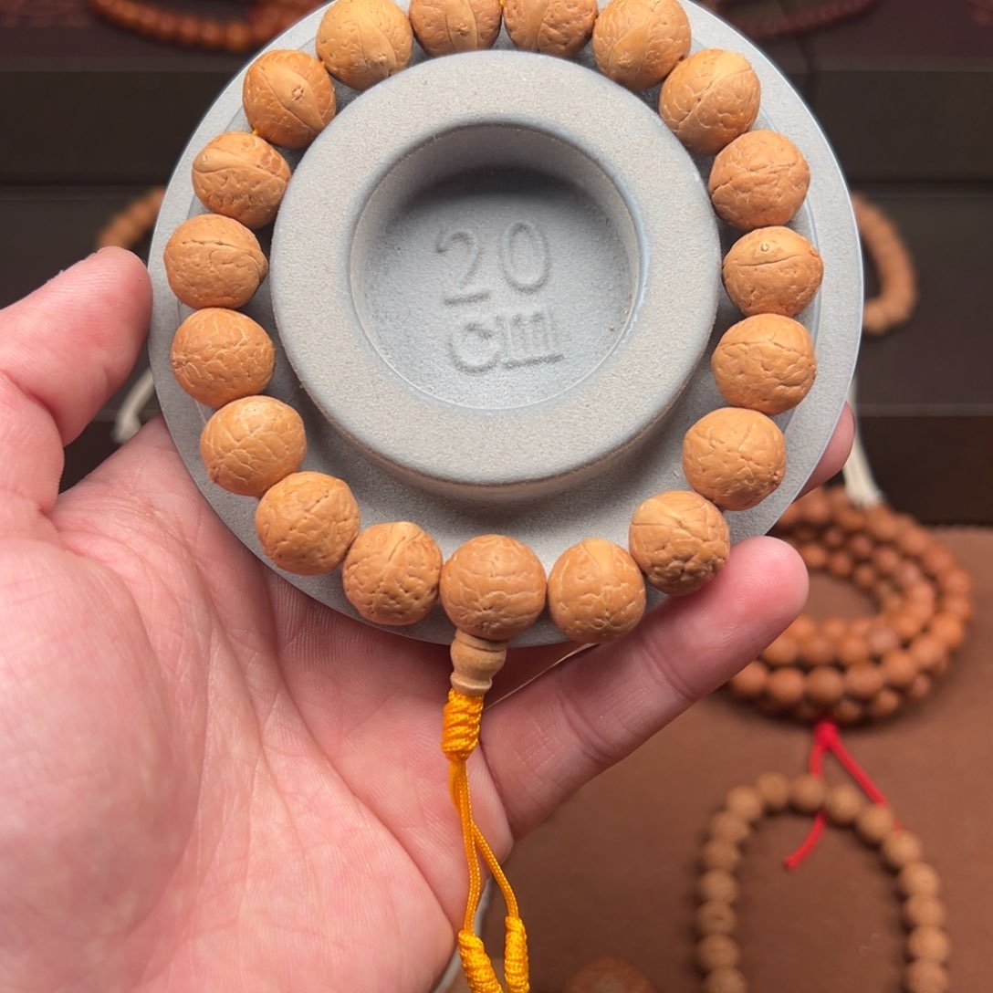 凤眼菩提手串开播福利第一款