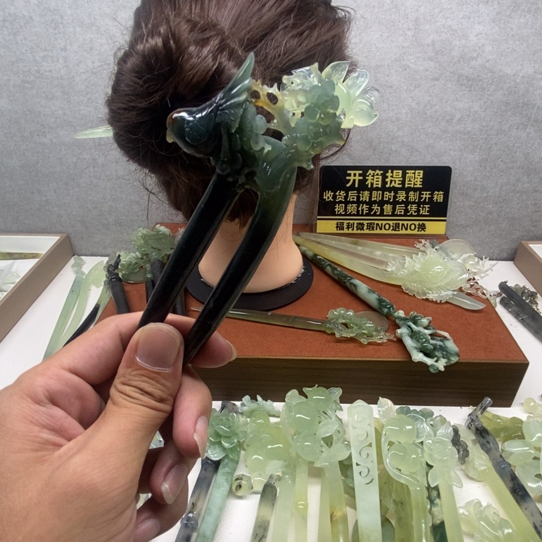 不***橈蛇纹石玉未镶嵌发饰