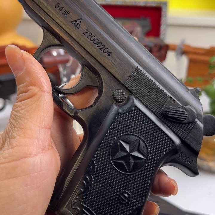 香榧木乌木紫光檀微微瑕64