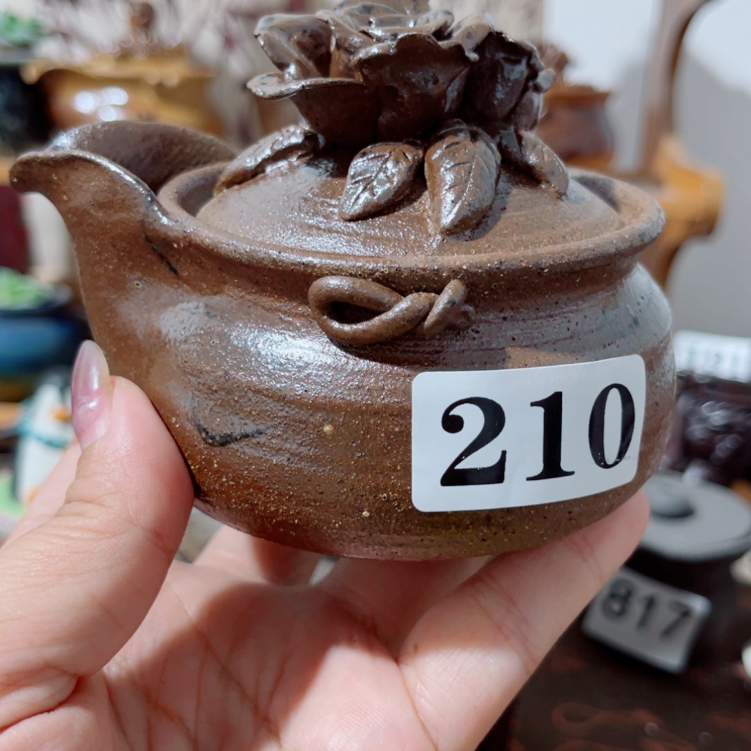 木村信弘柴烧保平