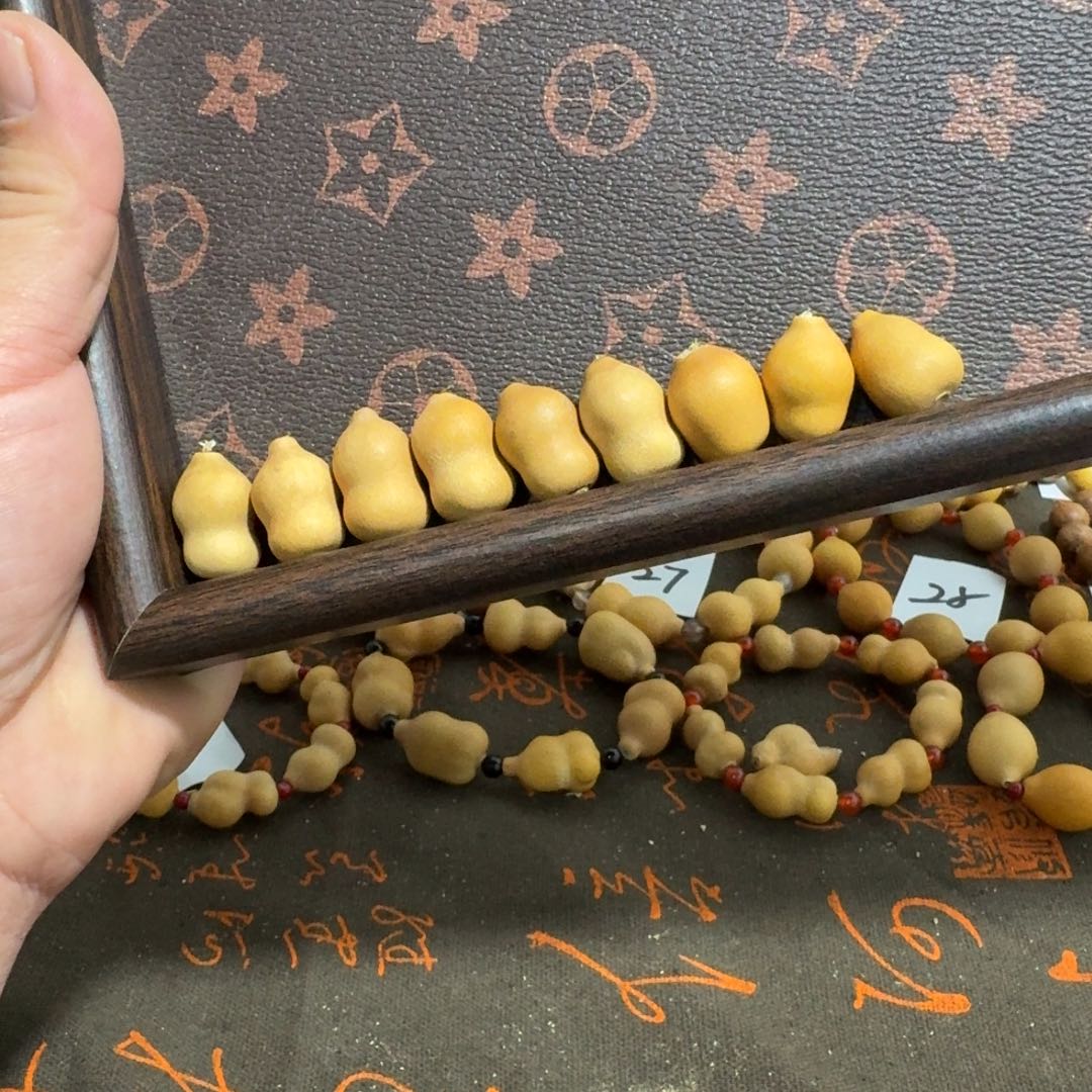 小***y菩提籽类直播间专属福利活动