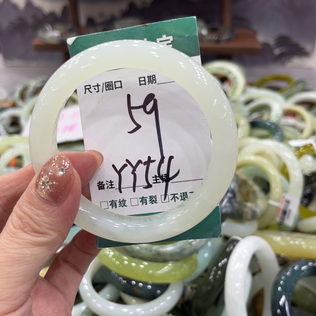 岫玉未镶嵌手镯手镯