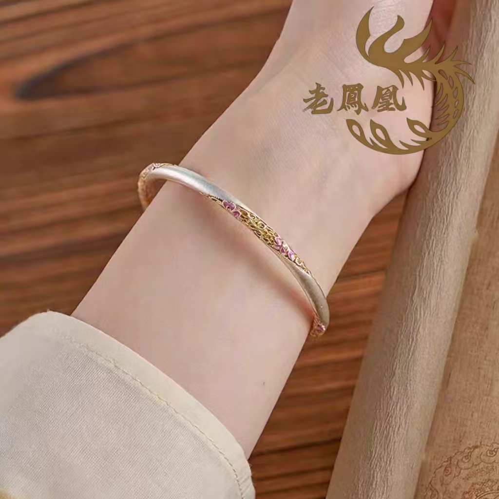64号 珐琅粉繁花999.9【闭口】手镯