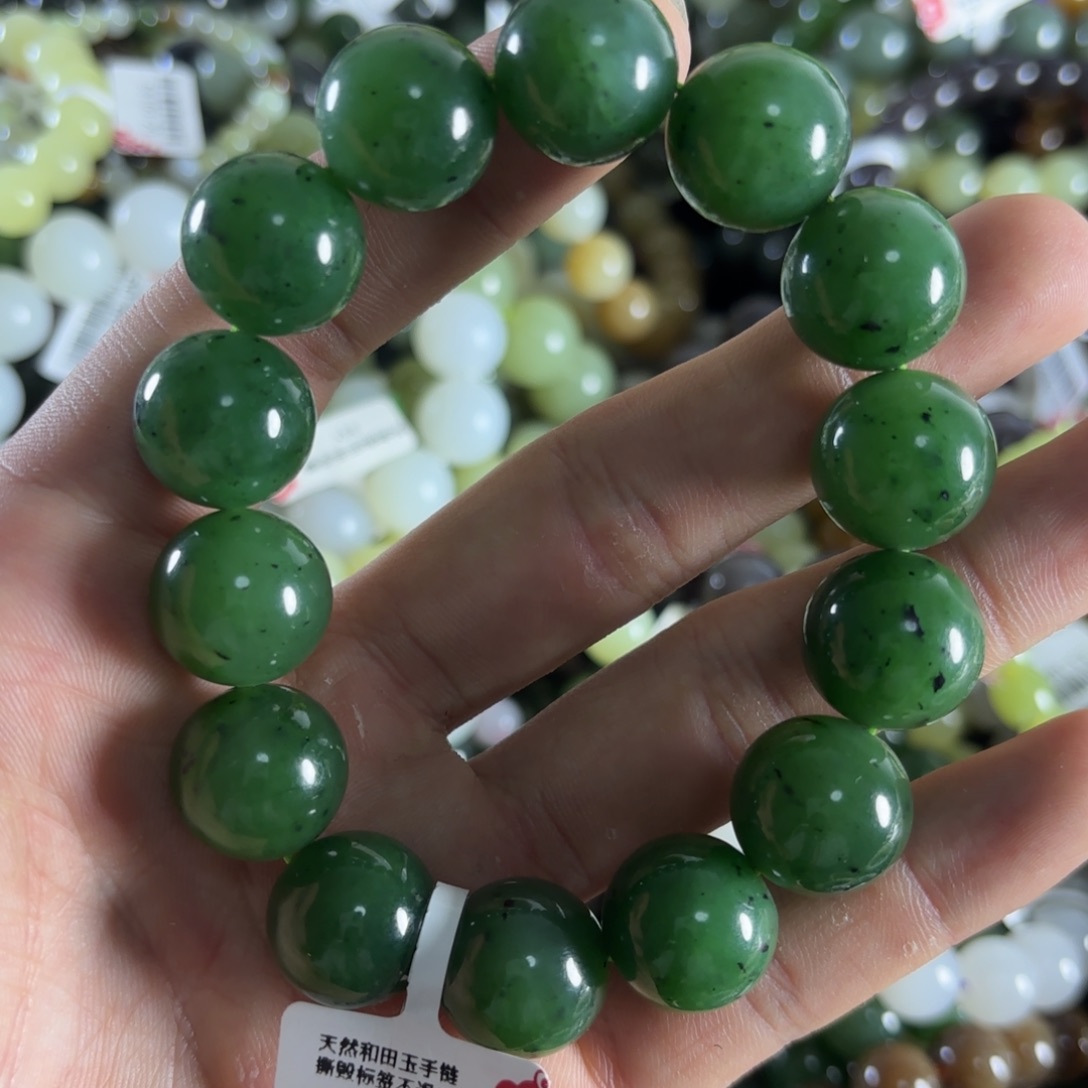 和田玉手链未镶嵌77