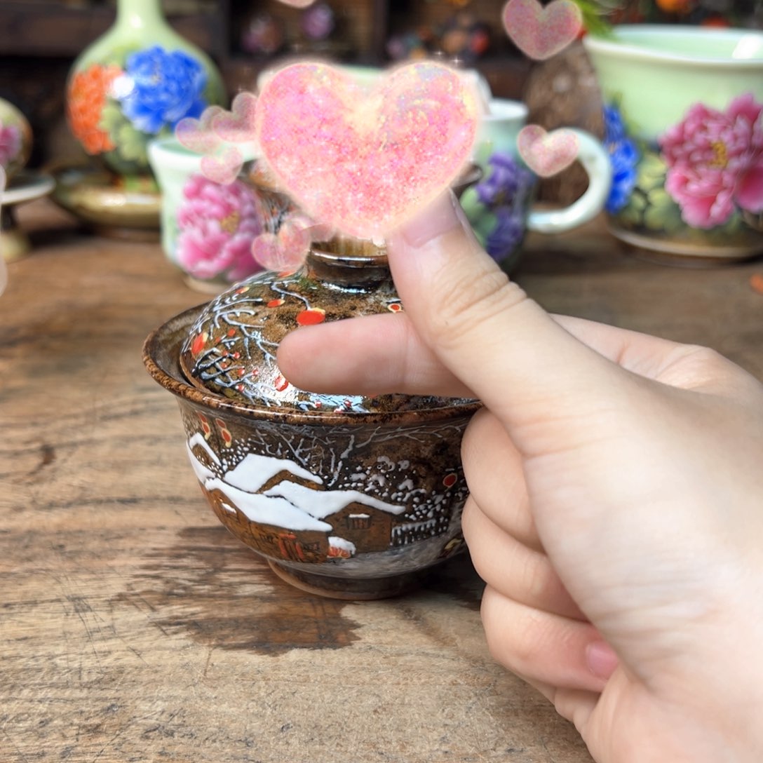 跑***儿瓷片跑跑姐预存抵扣剩余280