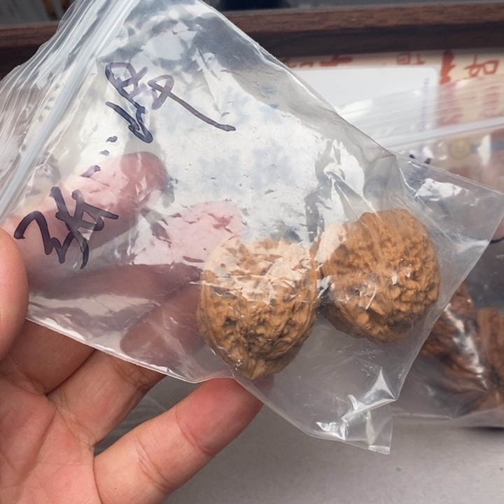 张*峰文玩核桃 三角白