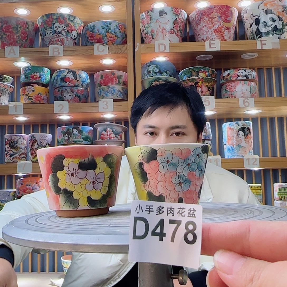 罐微瑕微瑕微瑕微瑕